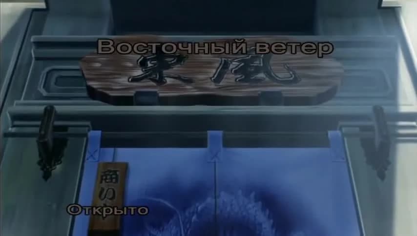 кадр