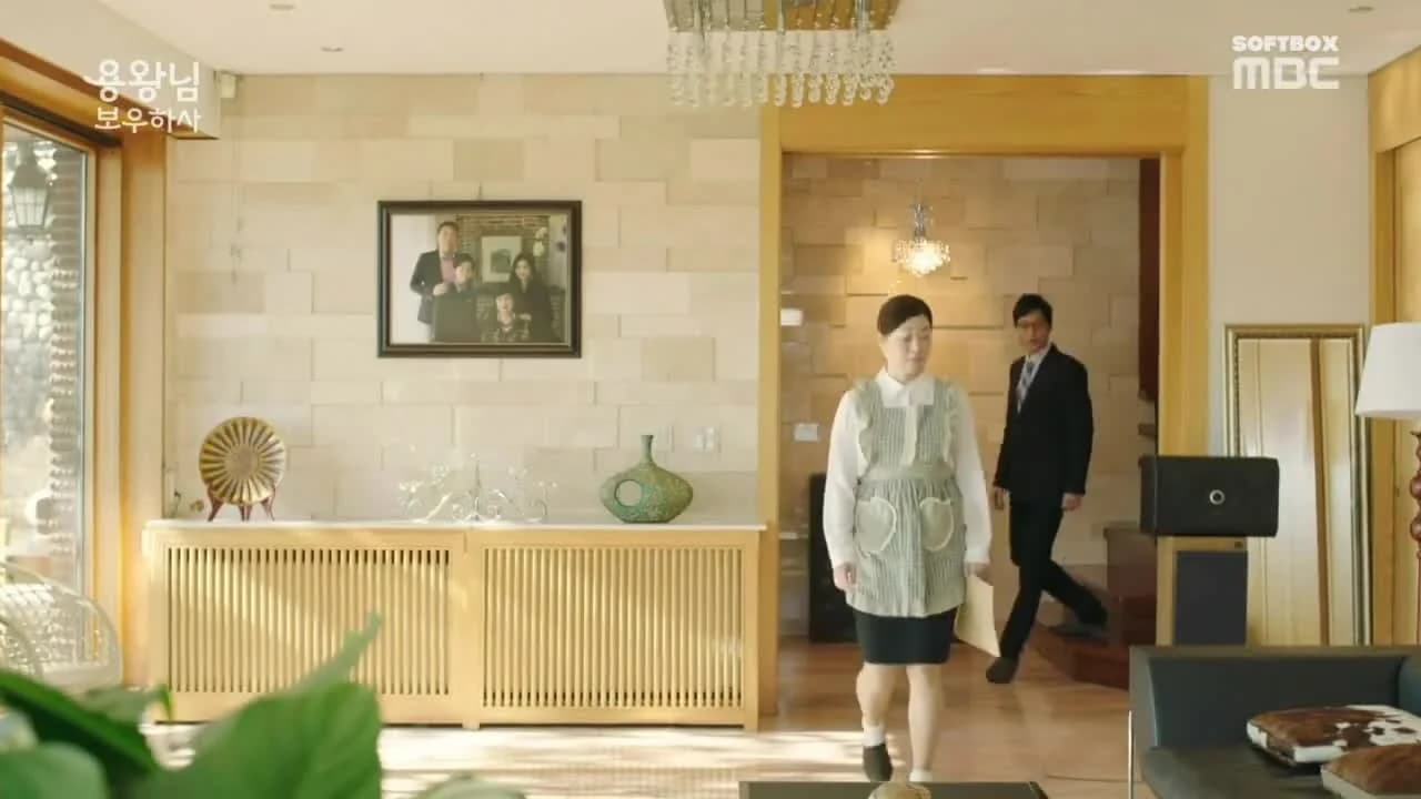 кадр