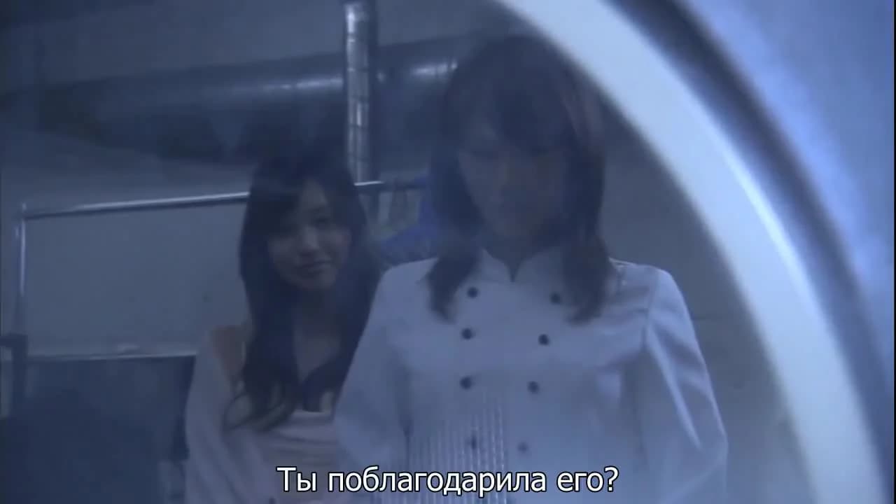 кадр
