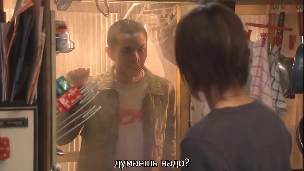 кадр