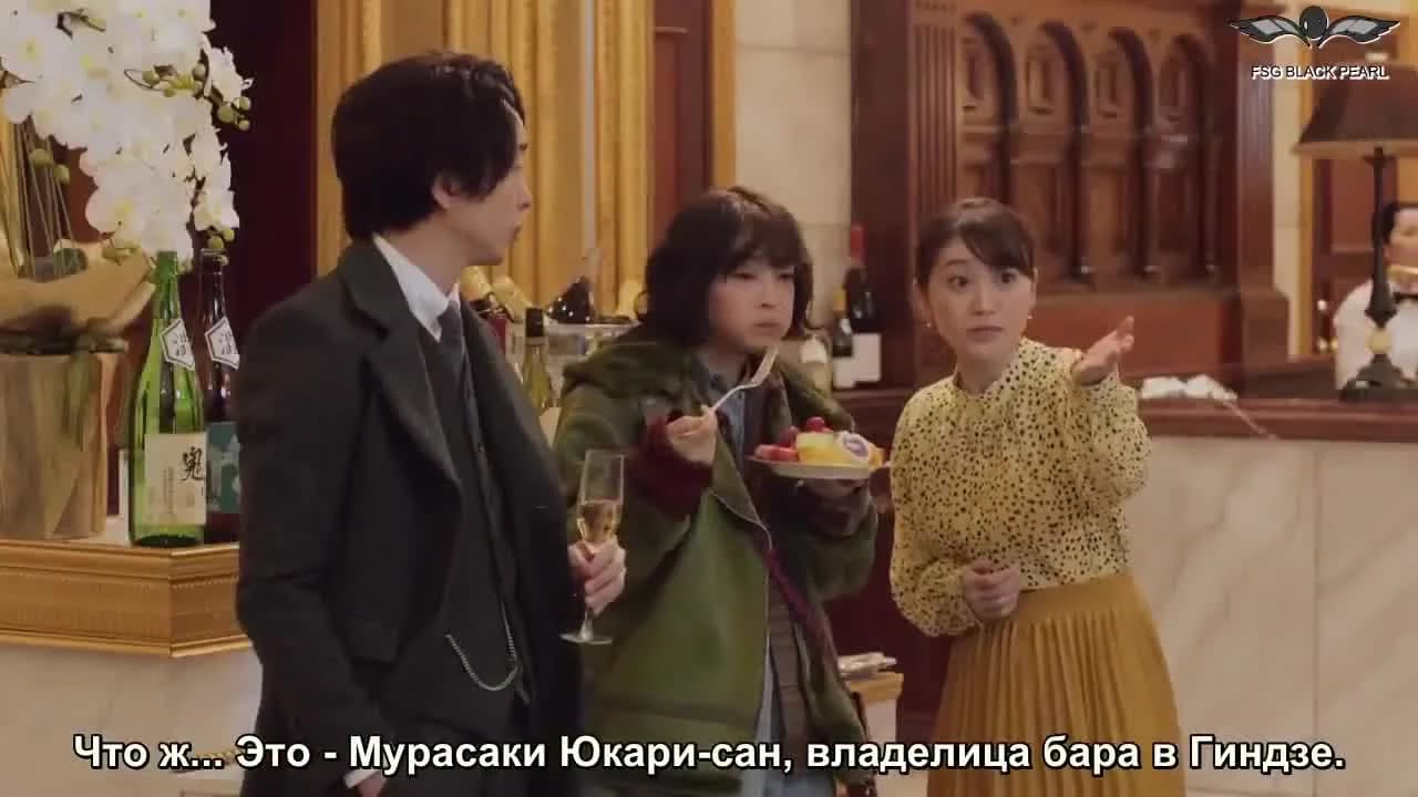 кадр
