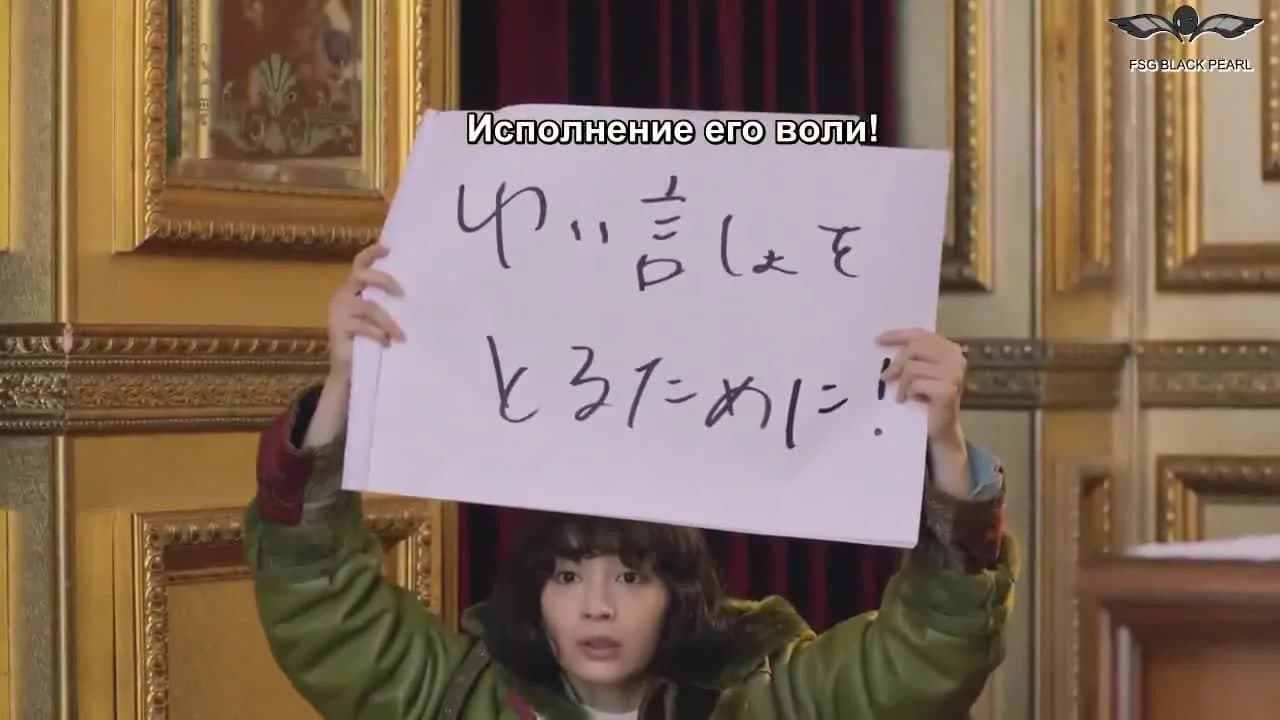 кадр