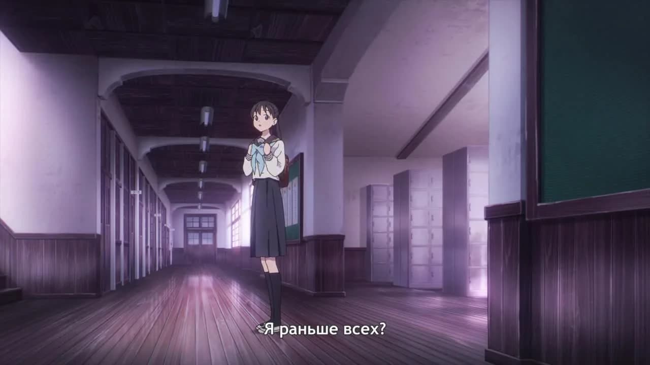 кадр