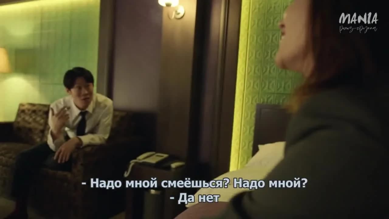 кадр