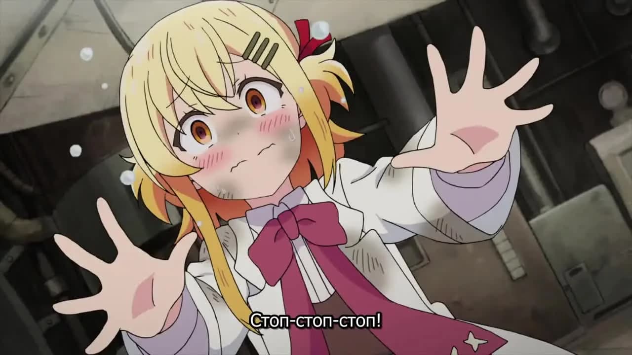 кадр