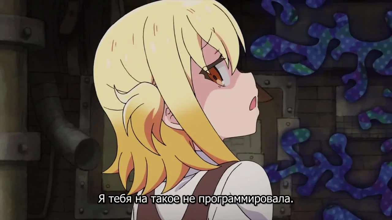 кадр