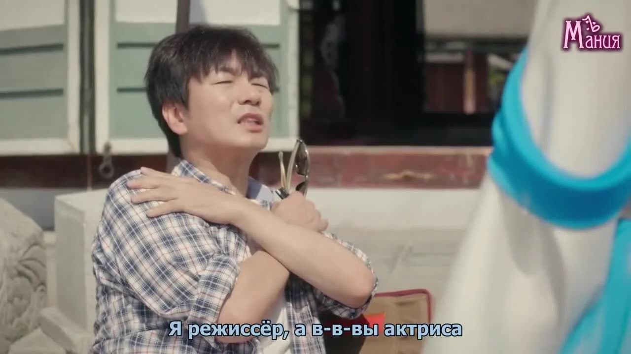 кадр