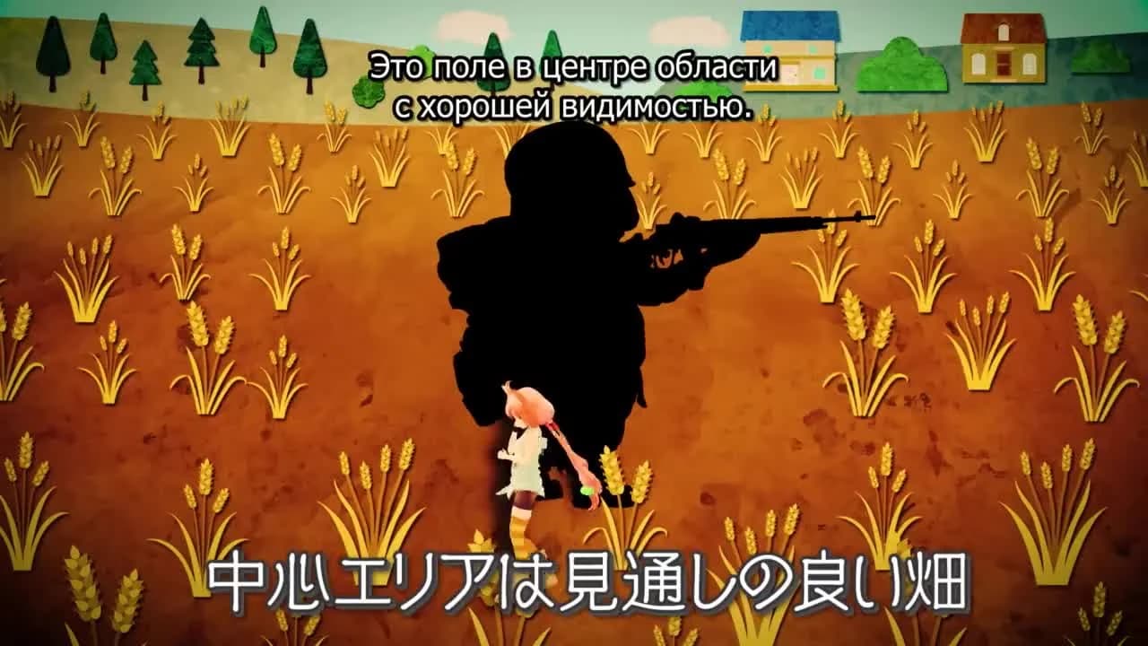 кадр