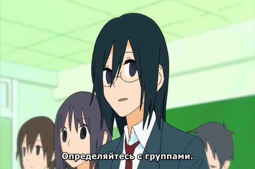 кадр