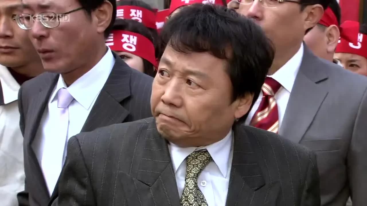 кадр
