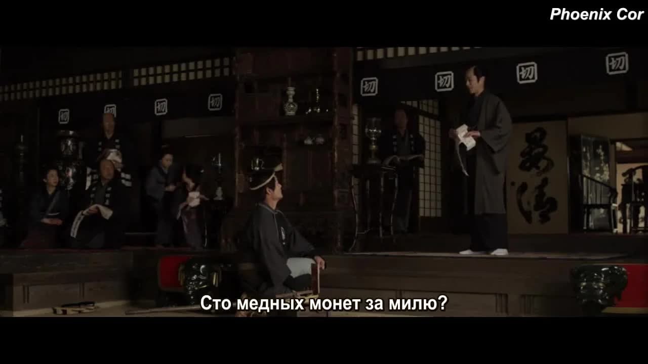 кадр