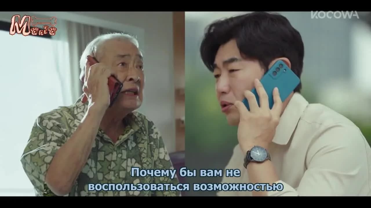 кадр