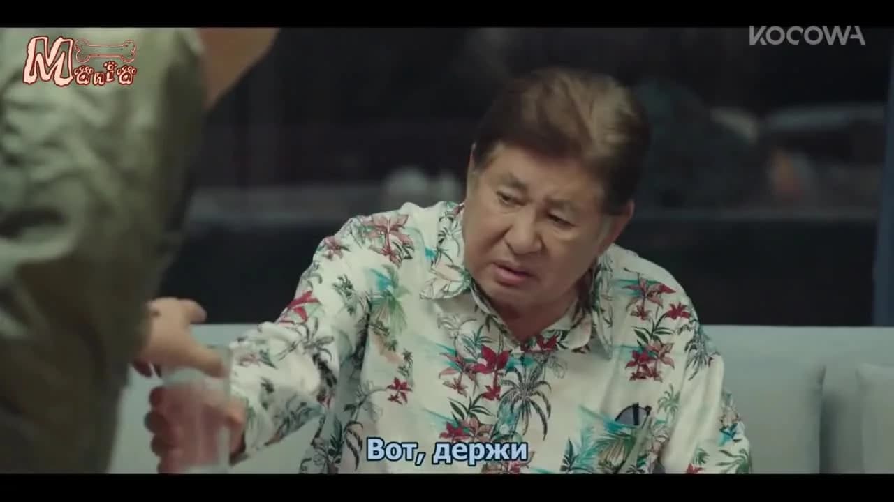 кадр