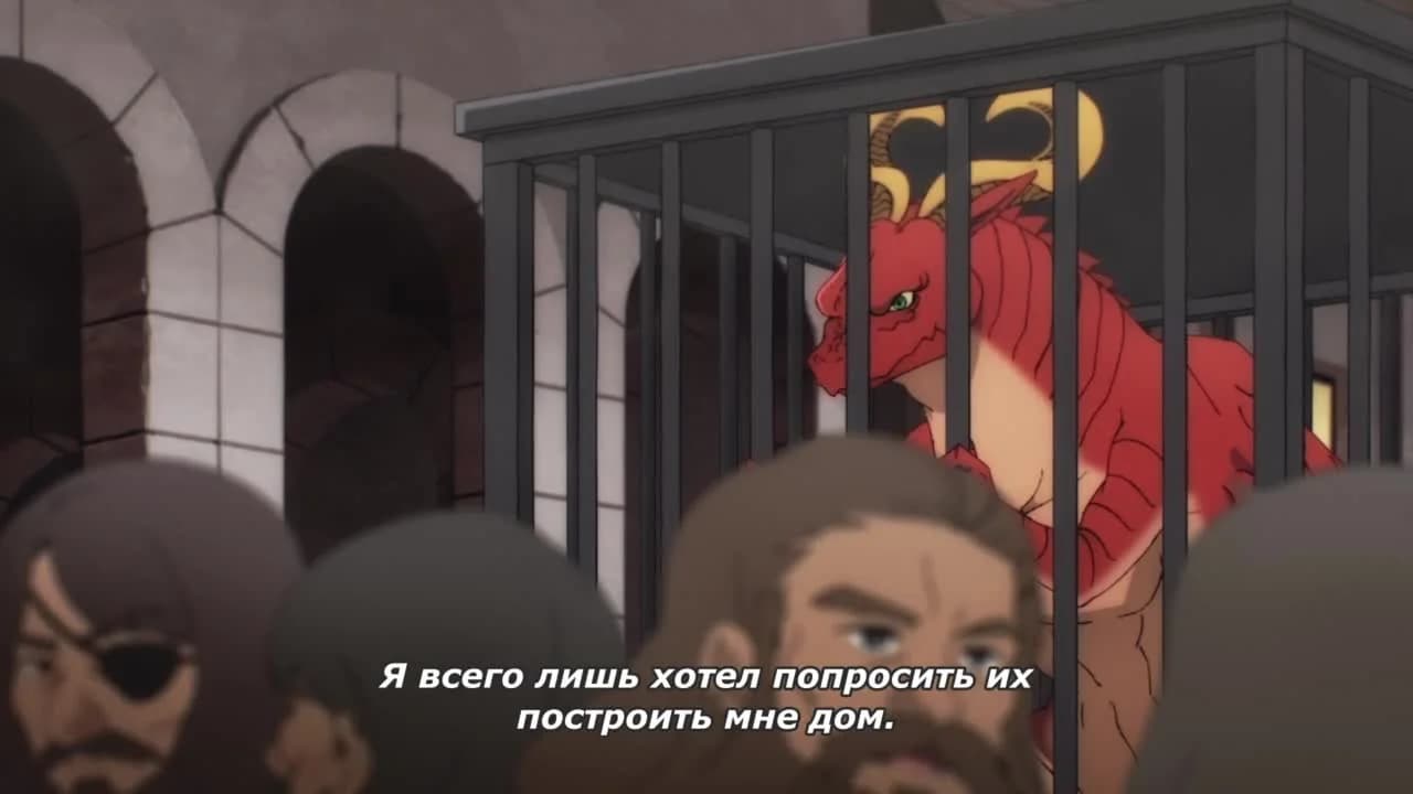 кадр
