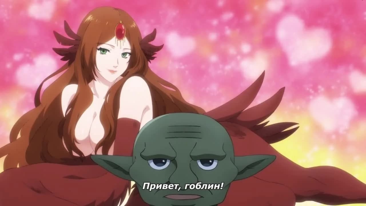 кадр