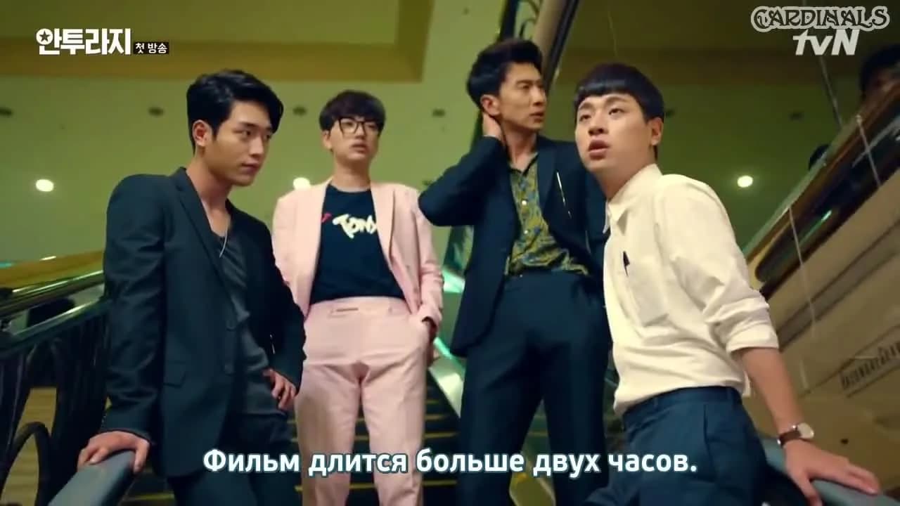 кадр