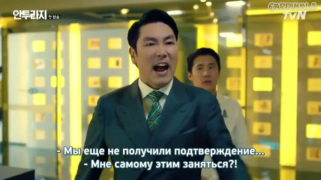 кадр