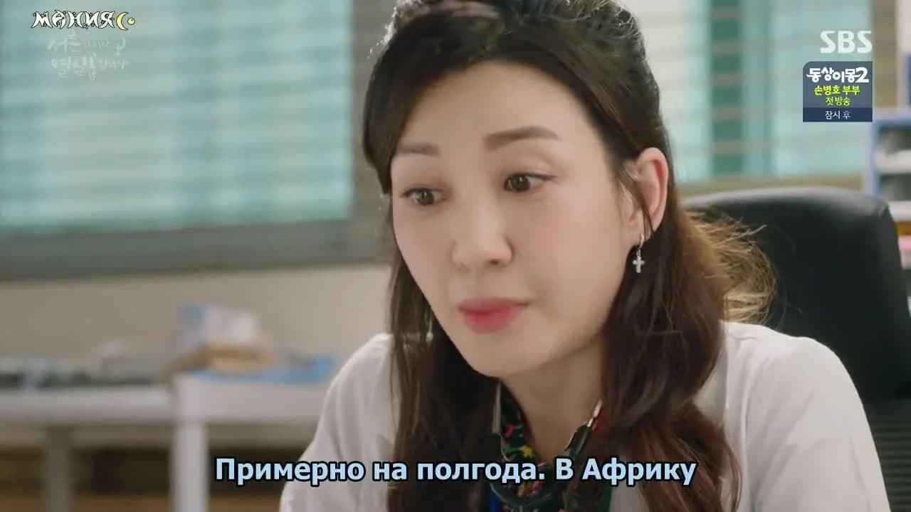 кадр