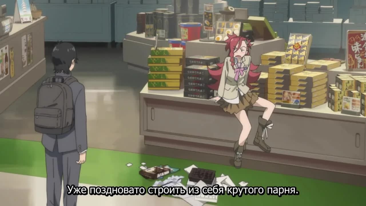 кадр