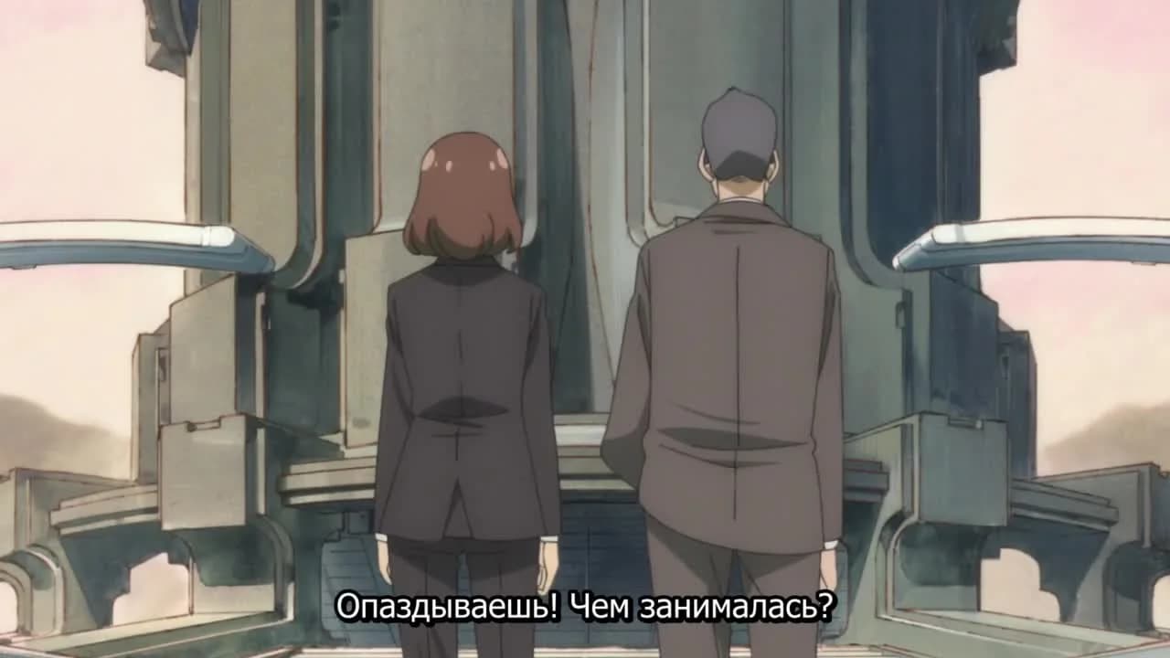кадр