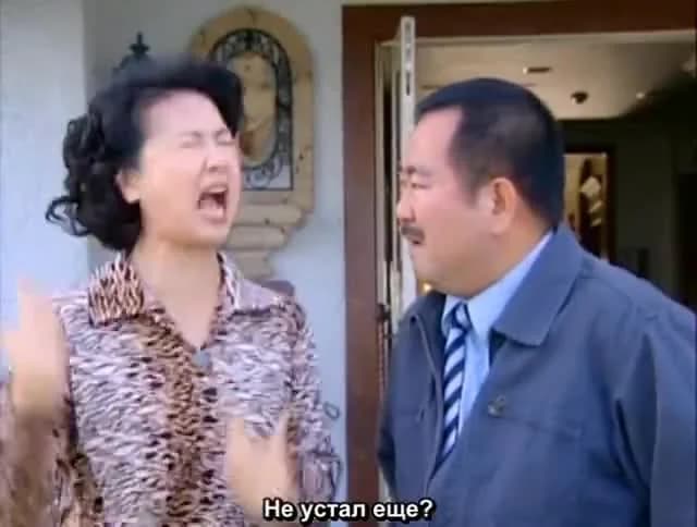 кадр