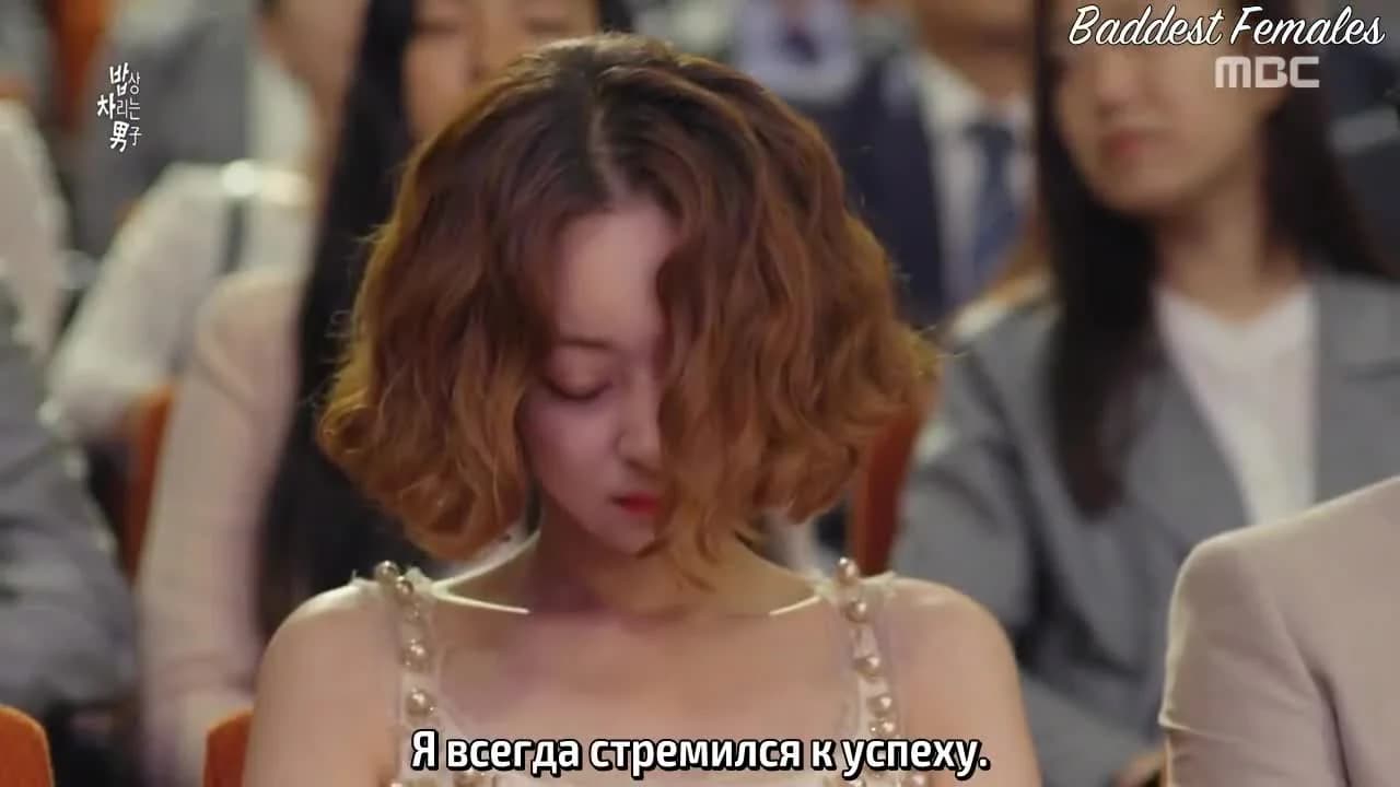 кадр