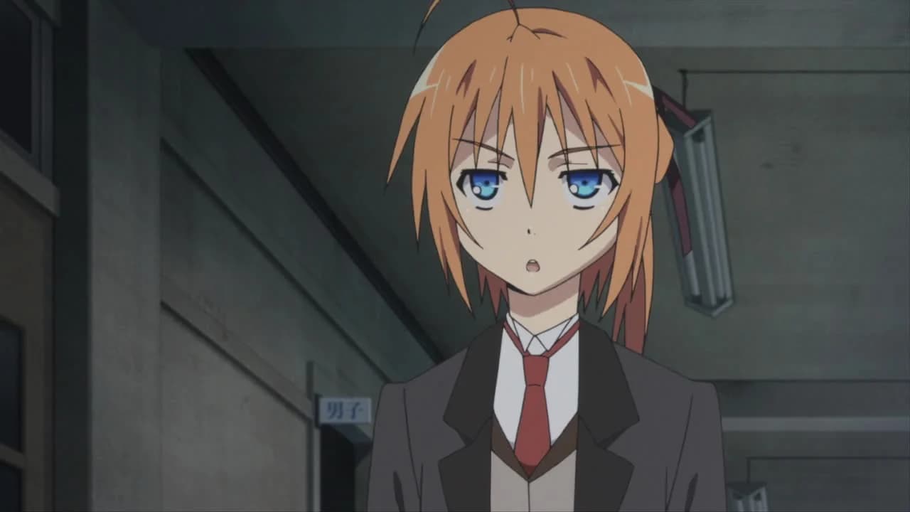 кадр