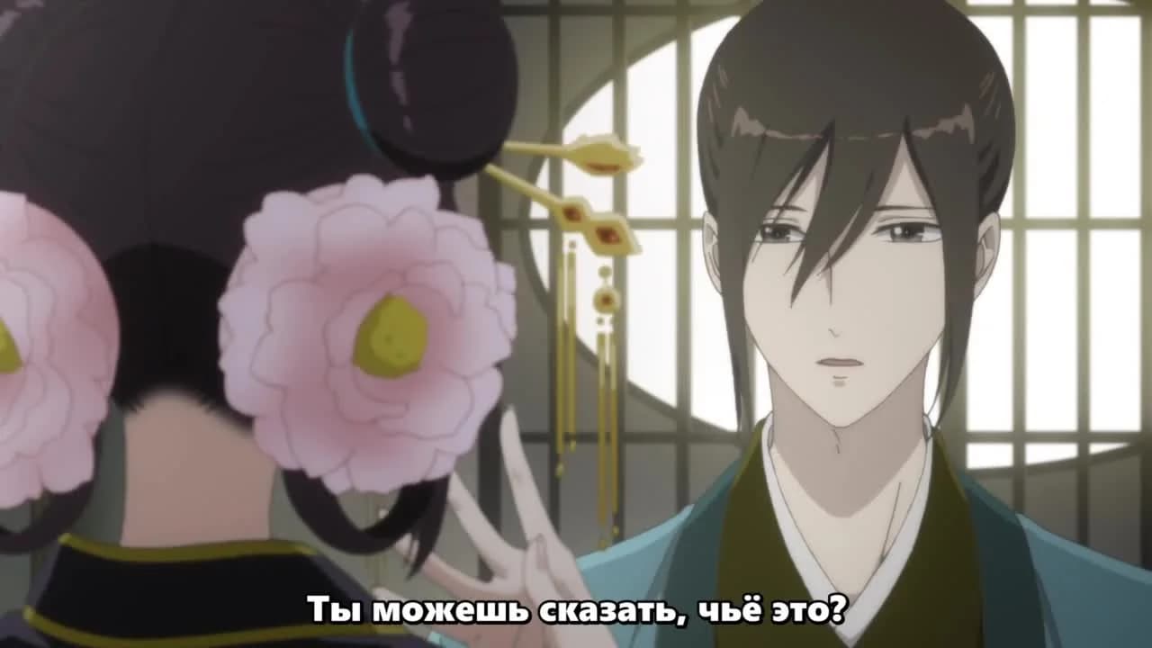 кадр