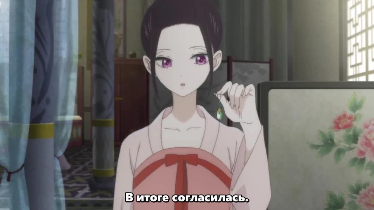 кадр