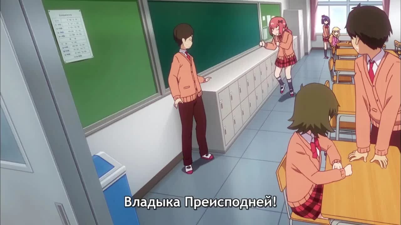 кадр