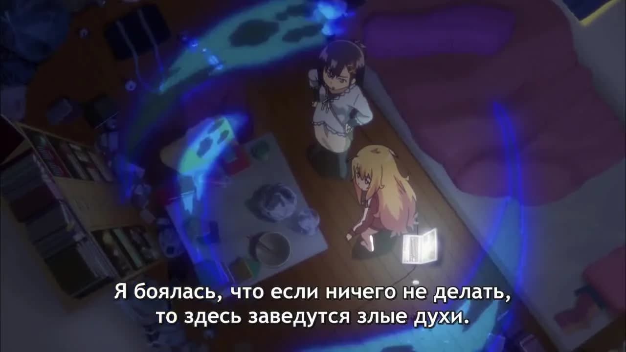 кадр