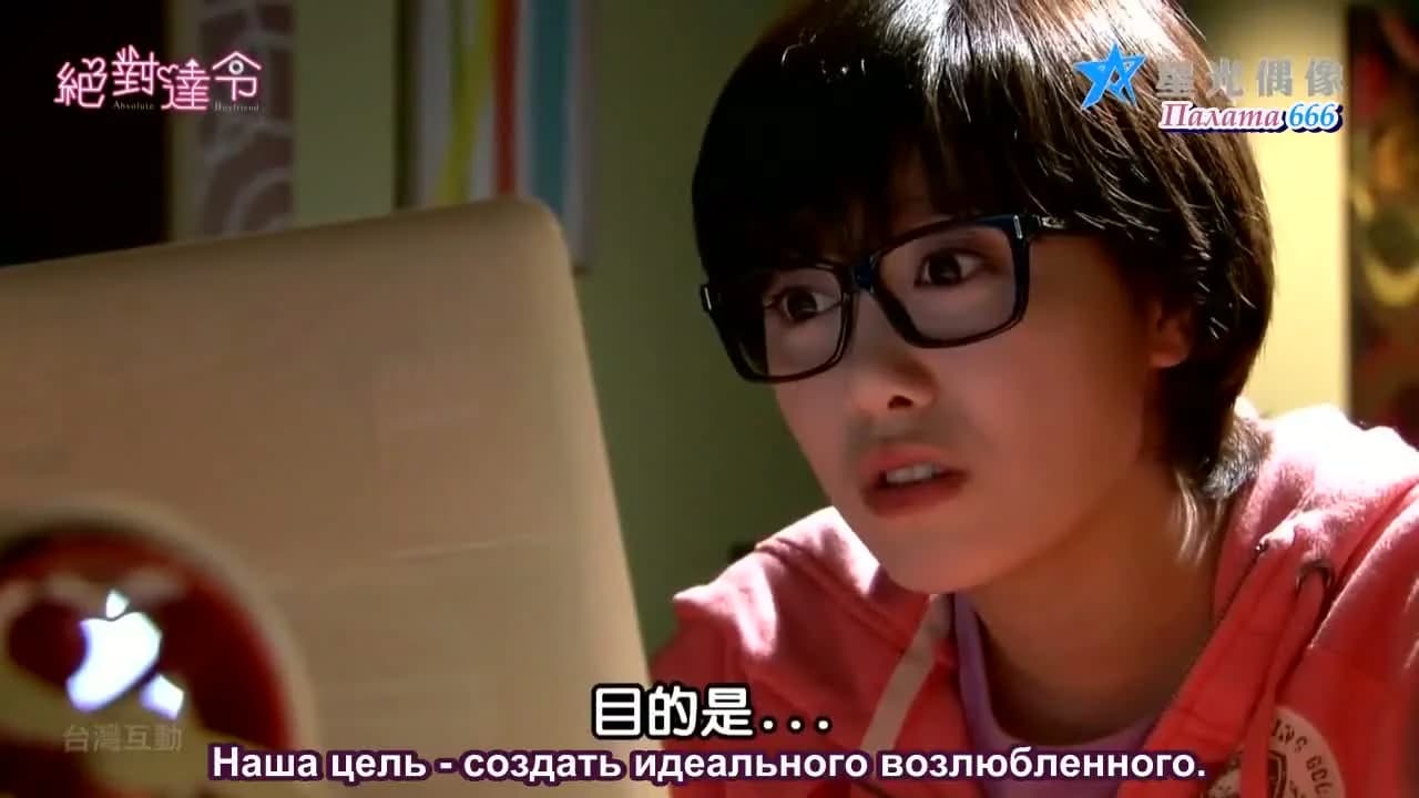кадр
