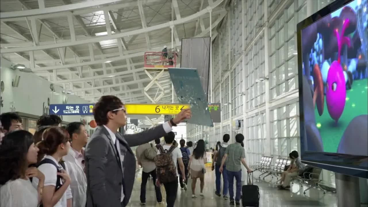 кадр
