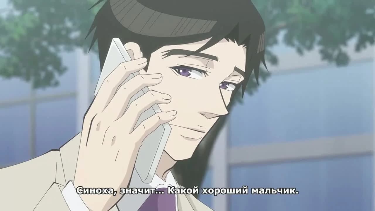 кадр
