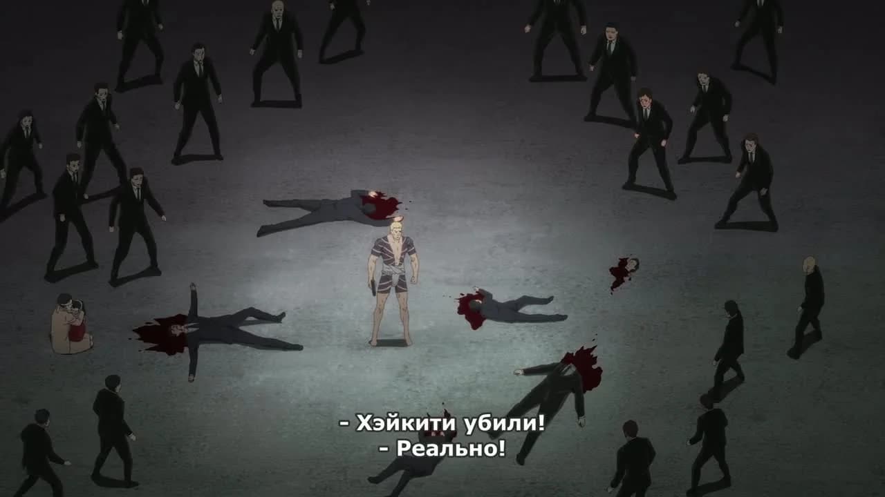 кадр
