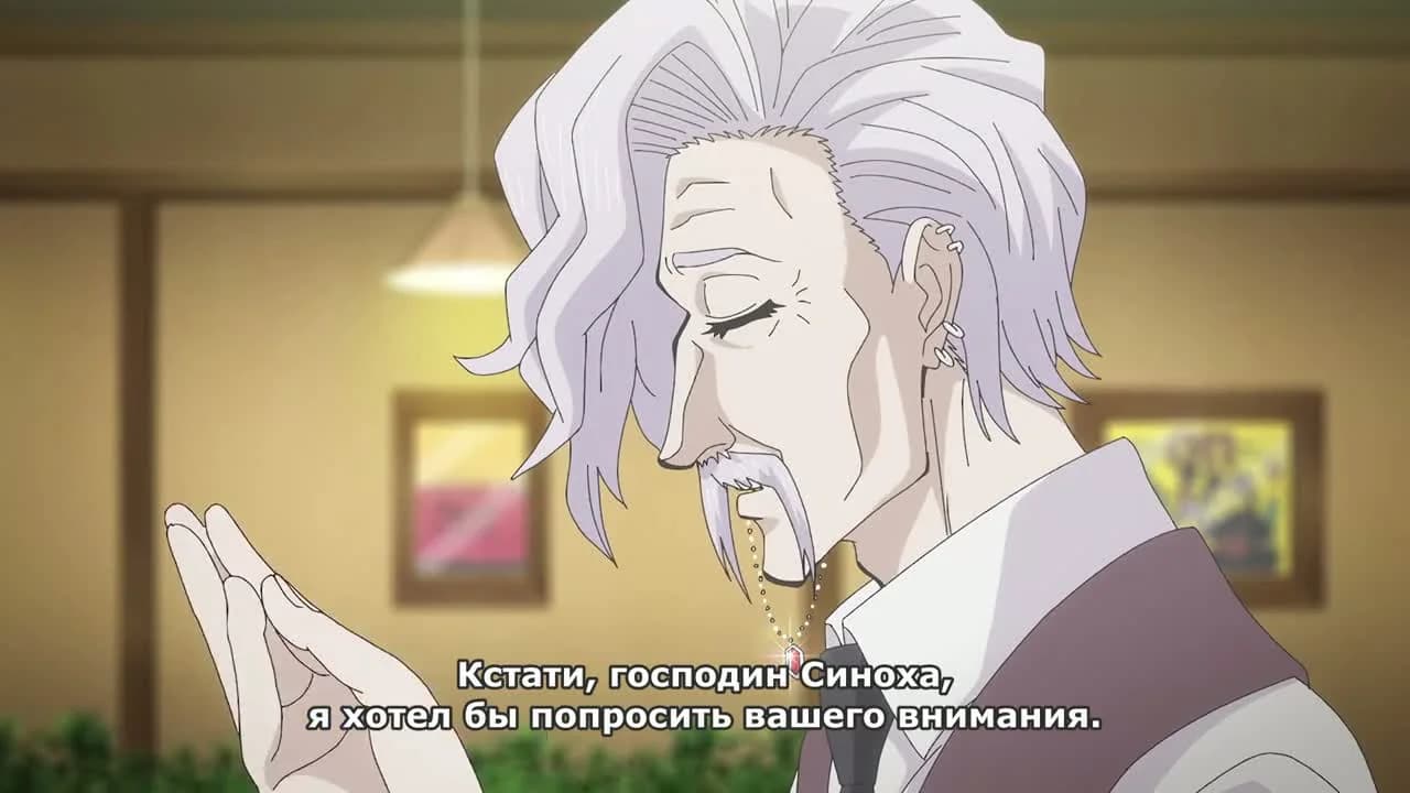 кадр
