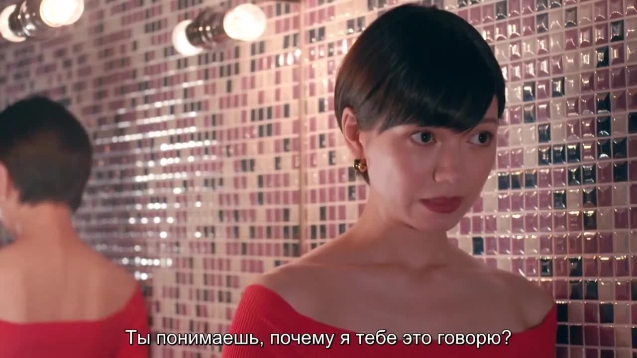 кадр