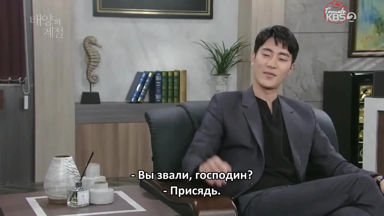 кадр