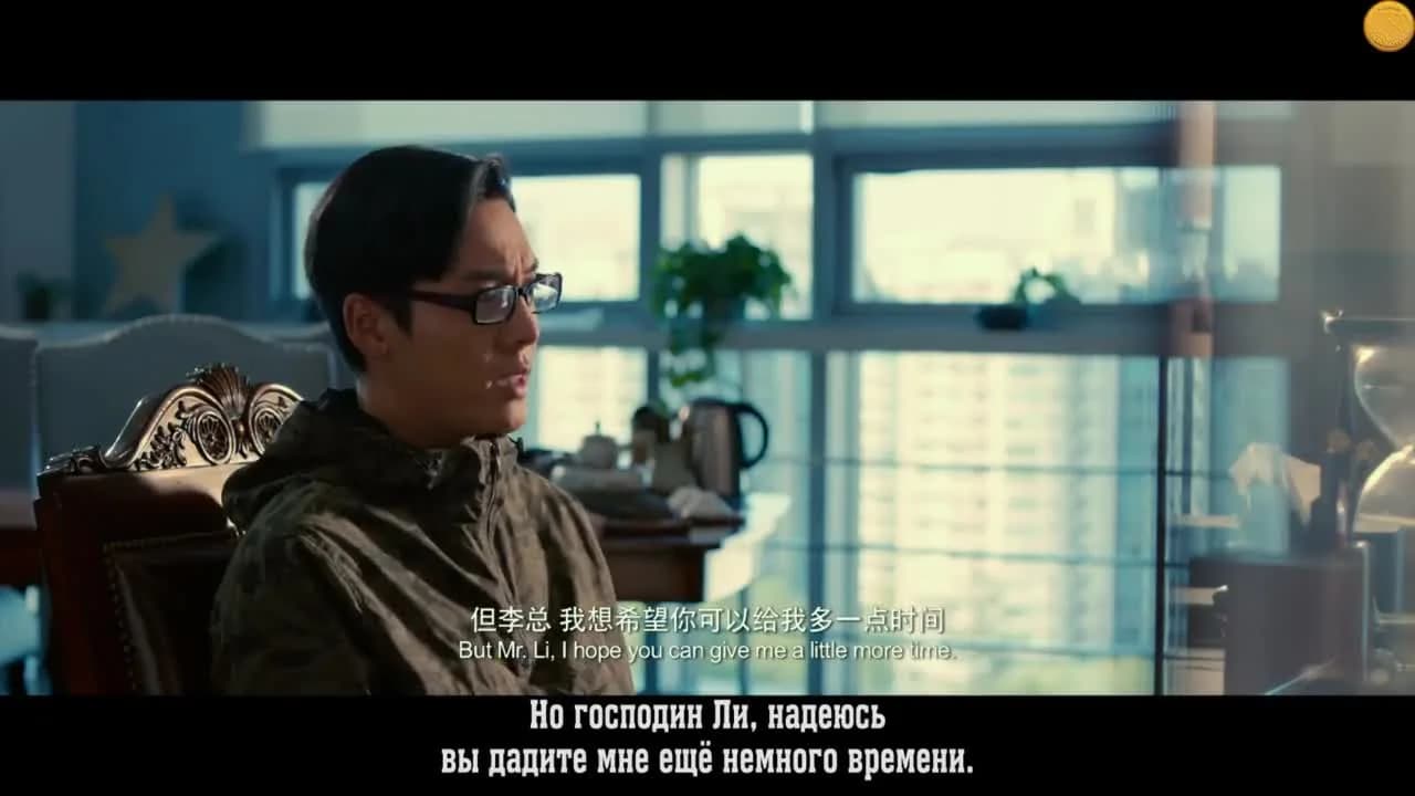 кадр
