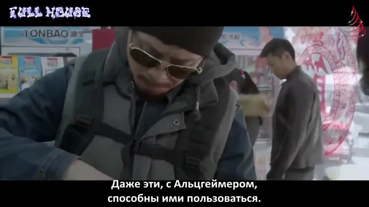 кадр