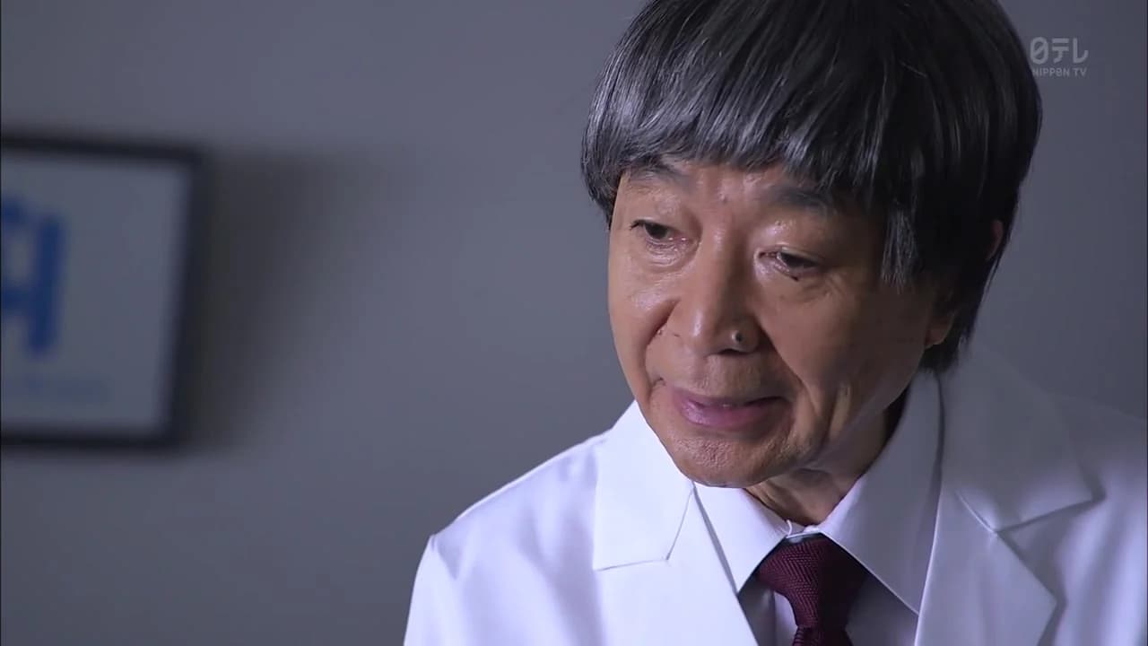 кадр