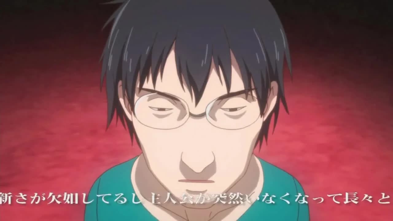 кадр