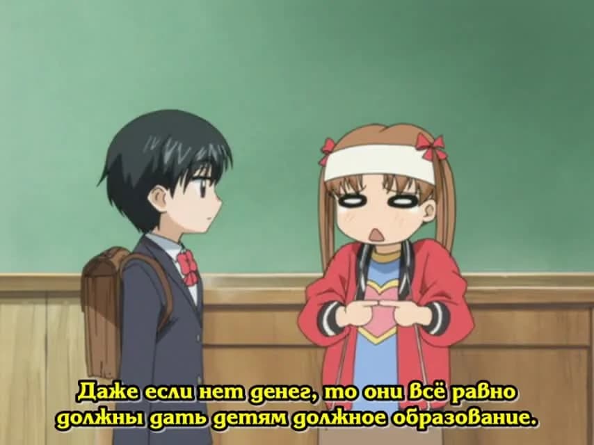 кадр