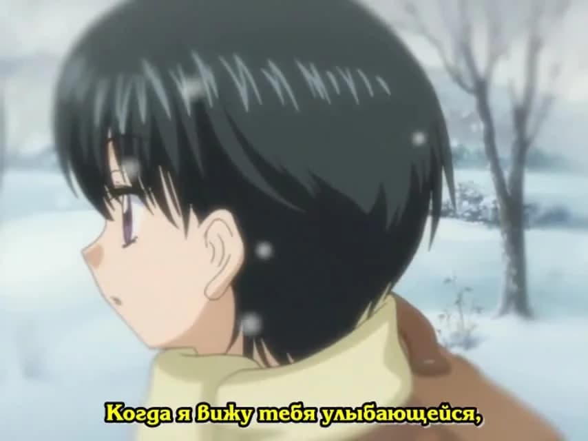 кадр