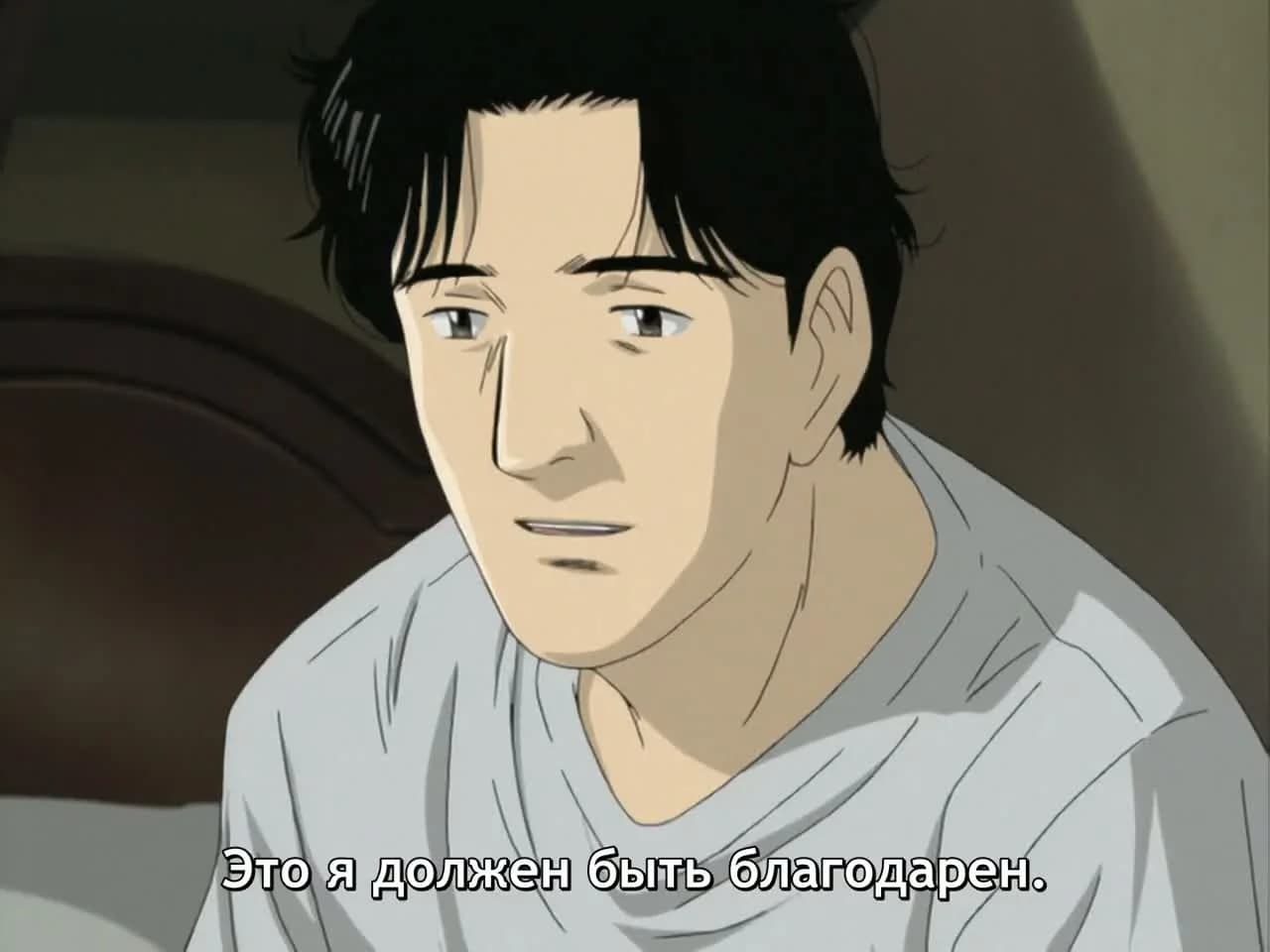 кадр