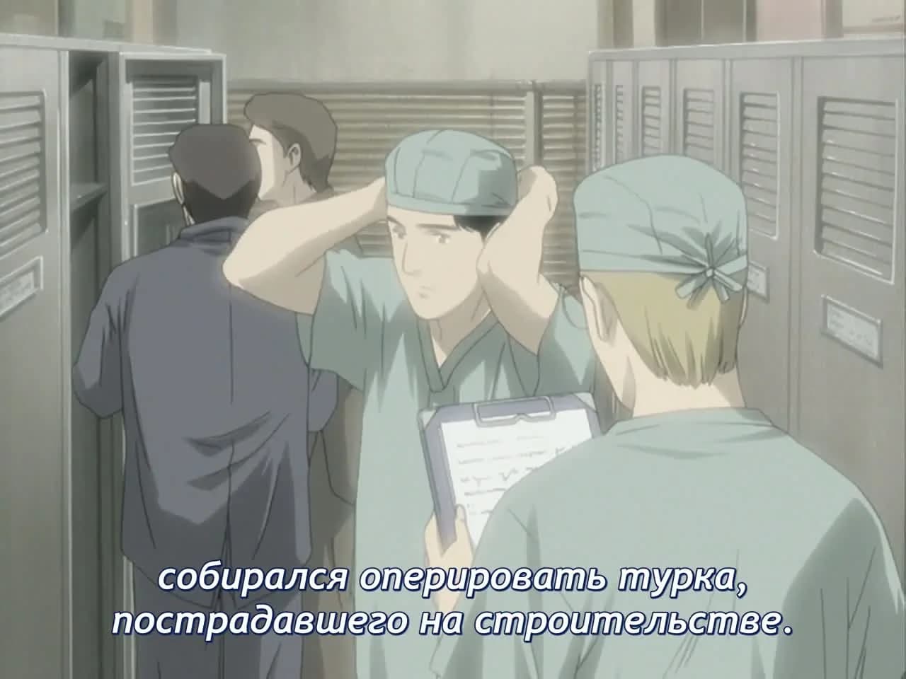 кадр