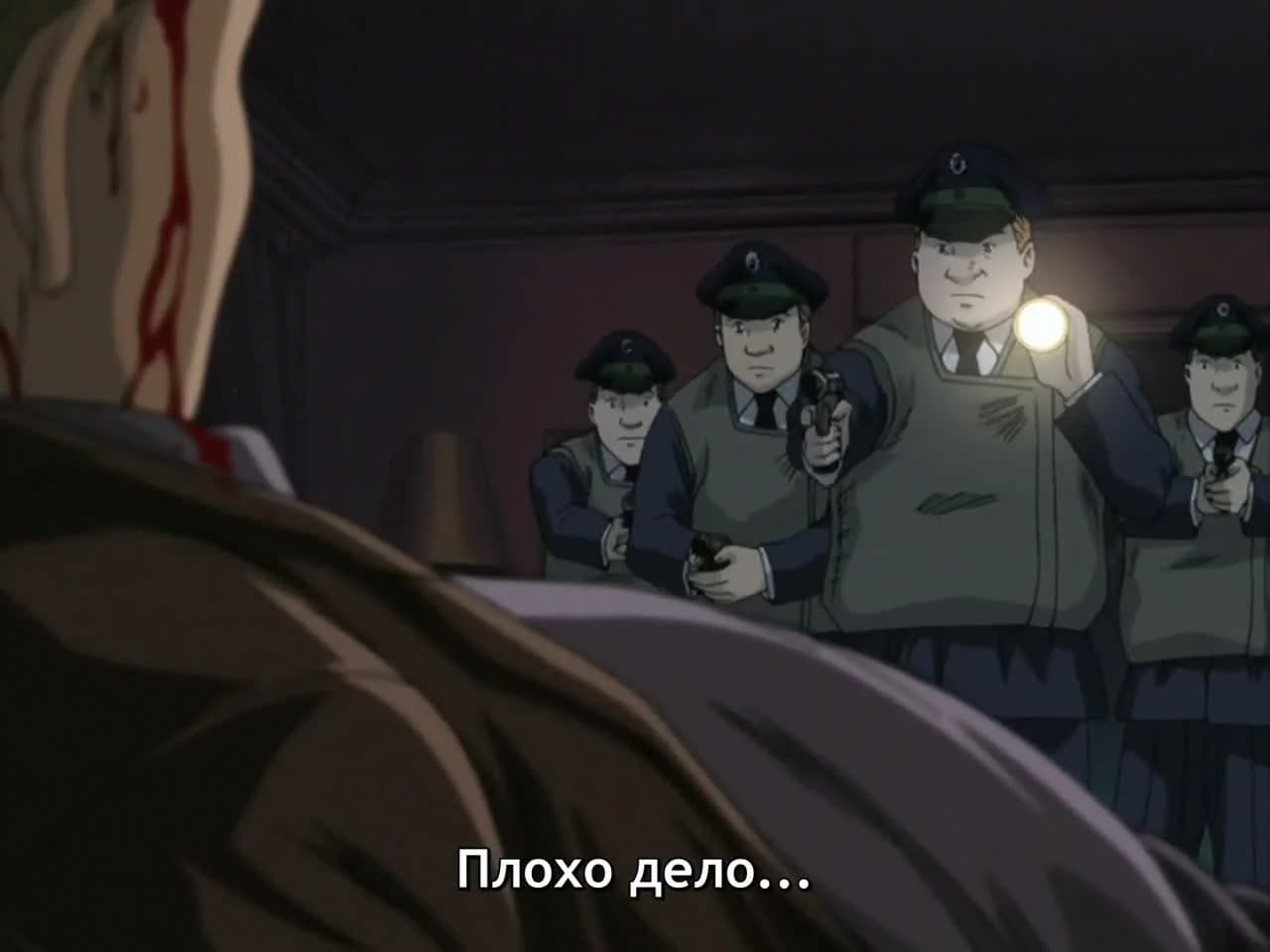 кадр