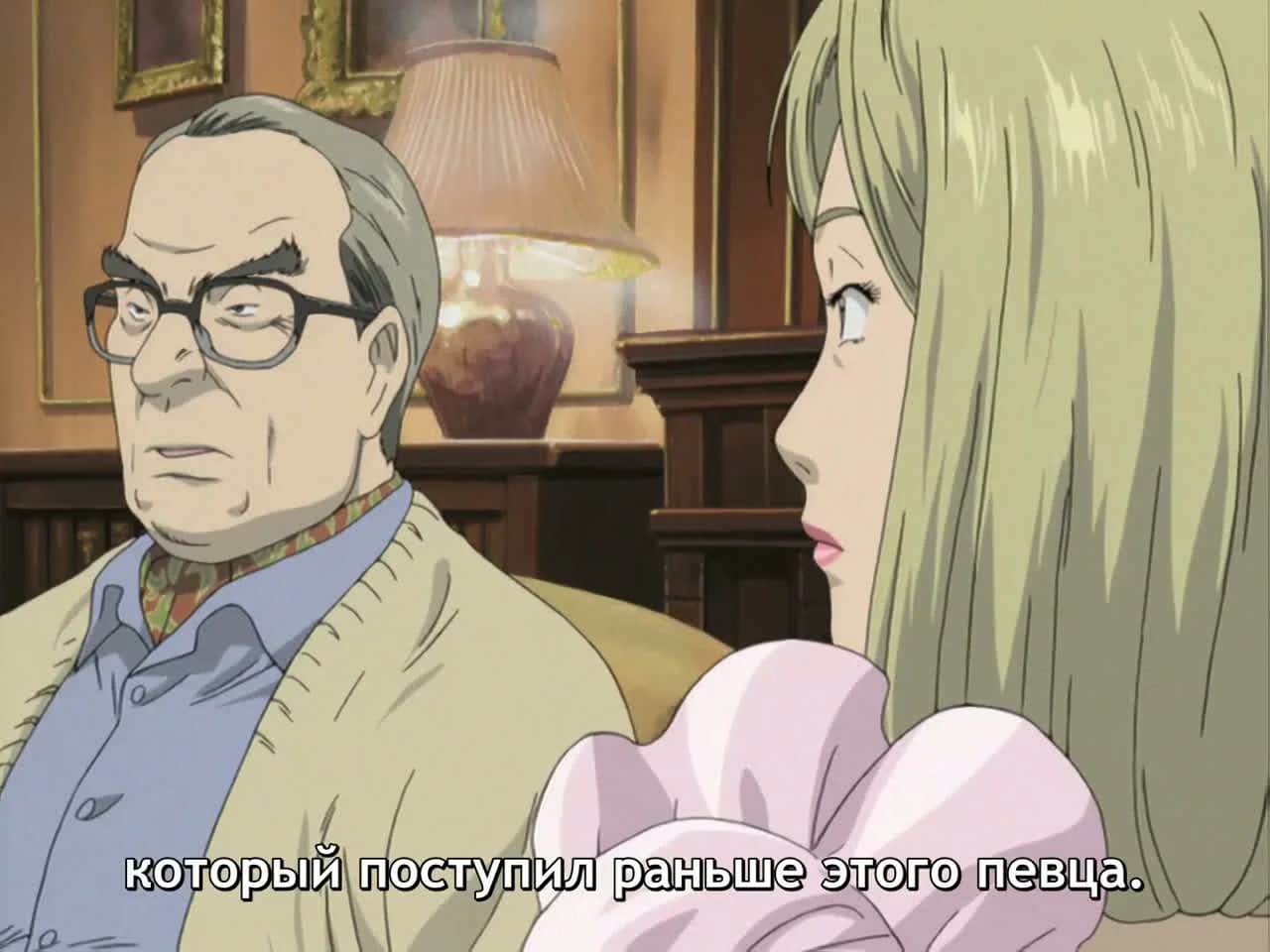 кадр