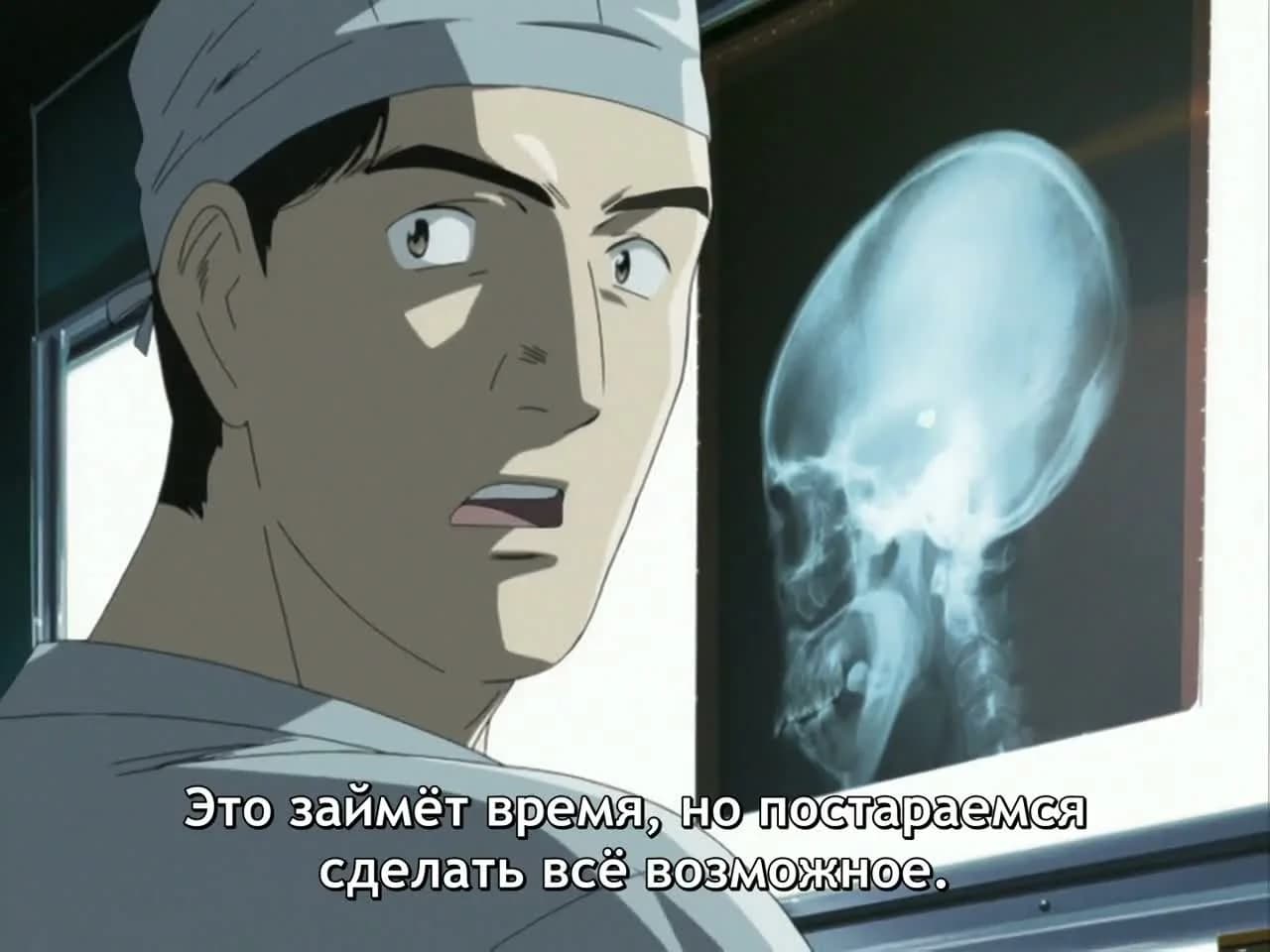 кадр