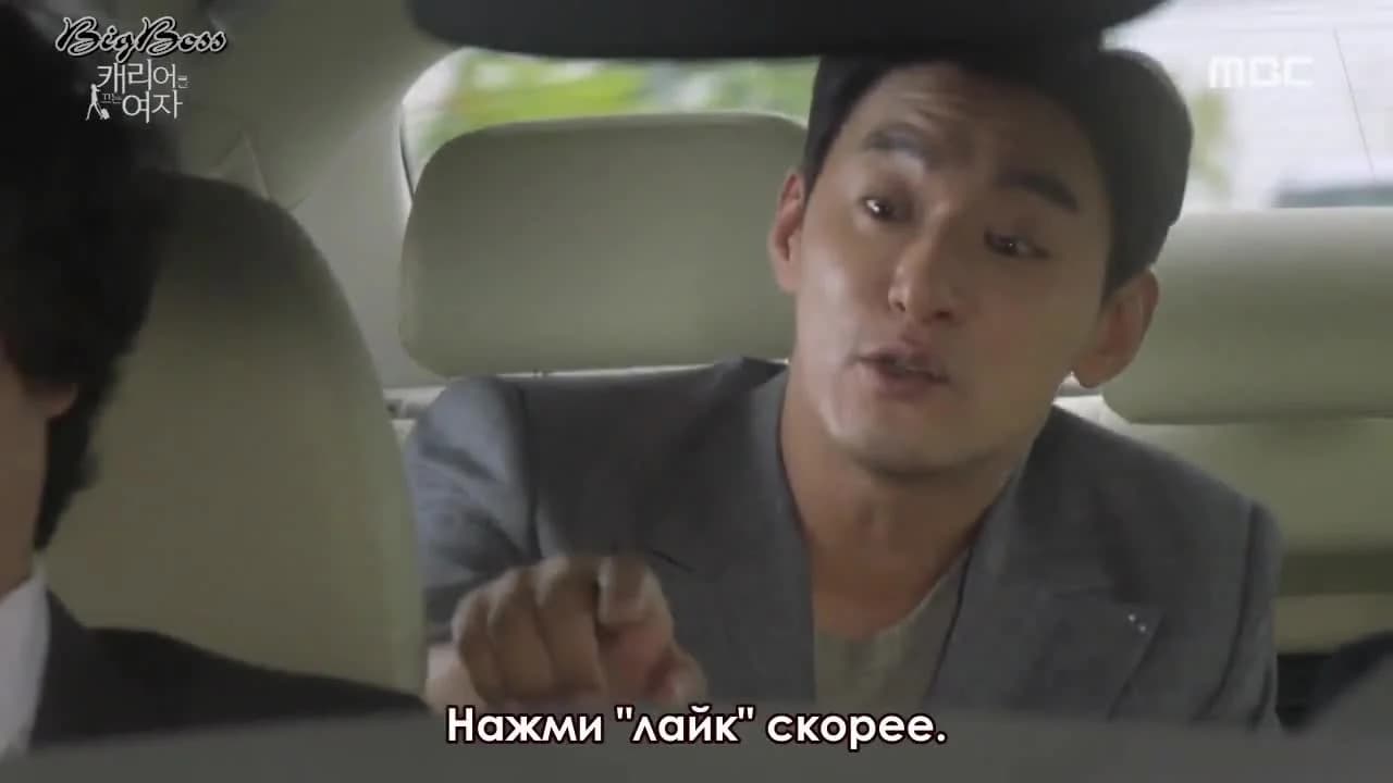 кадр